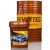 4T THP Revotec Engine Oil Turbo 40 - 50